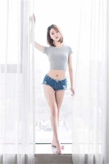 树妖清木猊下结局92