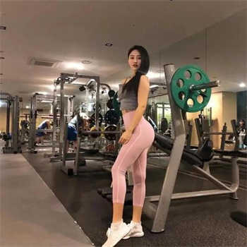 蜜社区vip分享