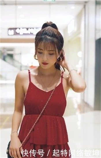 四大校花婉莹第一部分