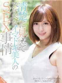 新学期新希望寄语