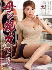 割下阴案件