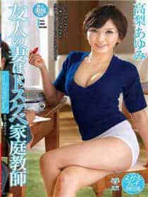 苹果黄台app软件免费下载