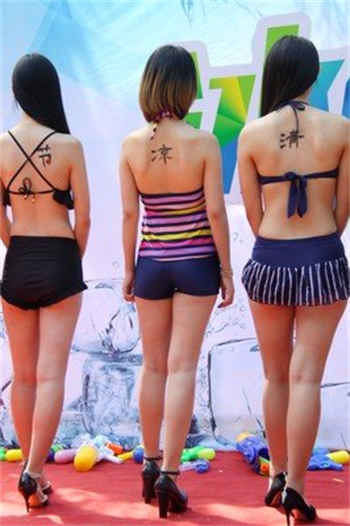 怎么加入鸭子群