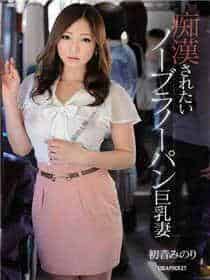 yw55523can优物入口