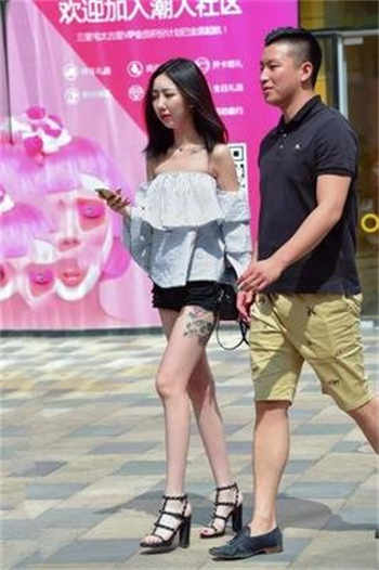 被激怒的快递员2集