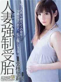 王牌重生之盛宠娇妻
