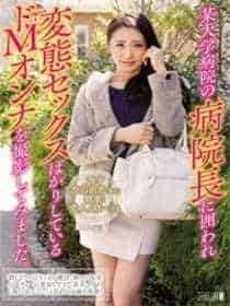 厉凌烨和白纤纤
