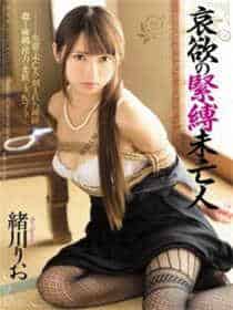 卖房子的女人好睡吗